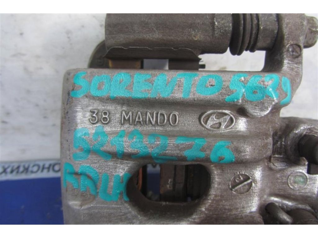 58210-C6000 | Супорт гальмівний задн. лів. KIA SORENTO UM 14- - Фото 2