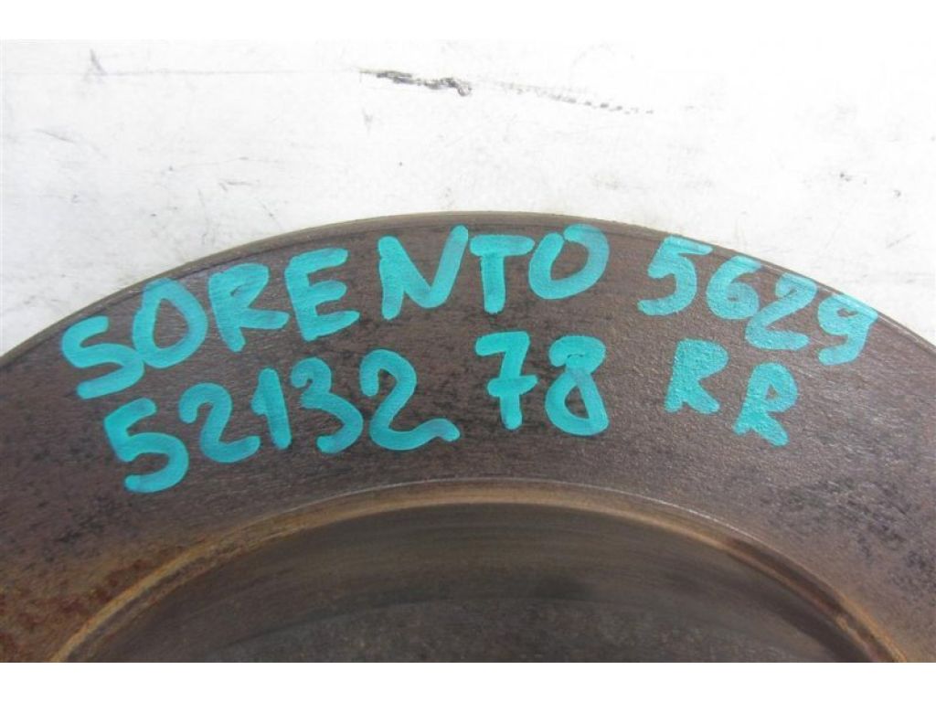 58411-C5000 | Гальмівний диск задній KIA SORENTO UM 14- - Фото 2