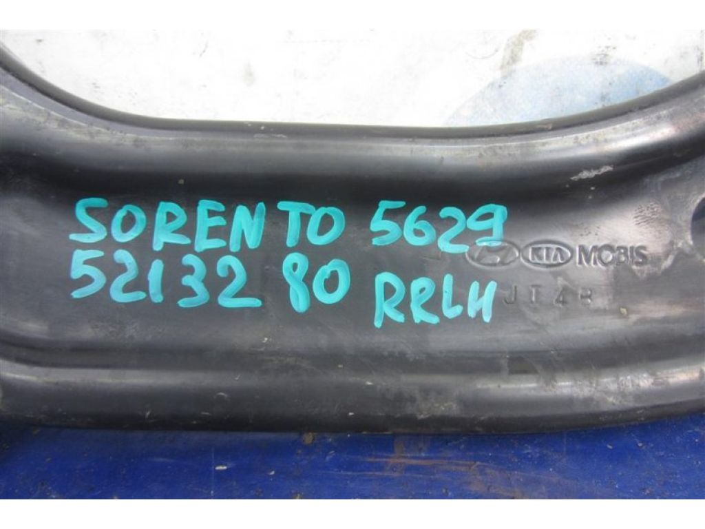 55270-C5050 | Важіль задньої підвіски поздовжній лів. KIA SORENTO UM 14- - Фото 2