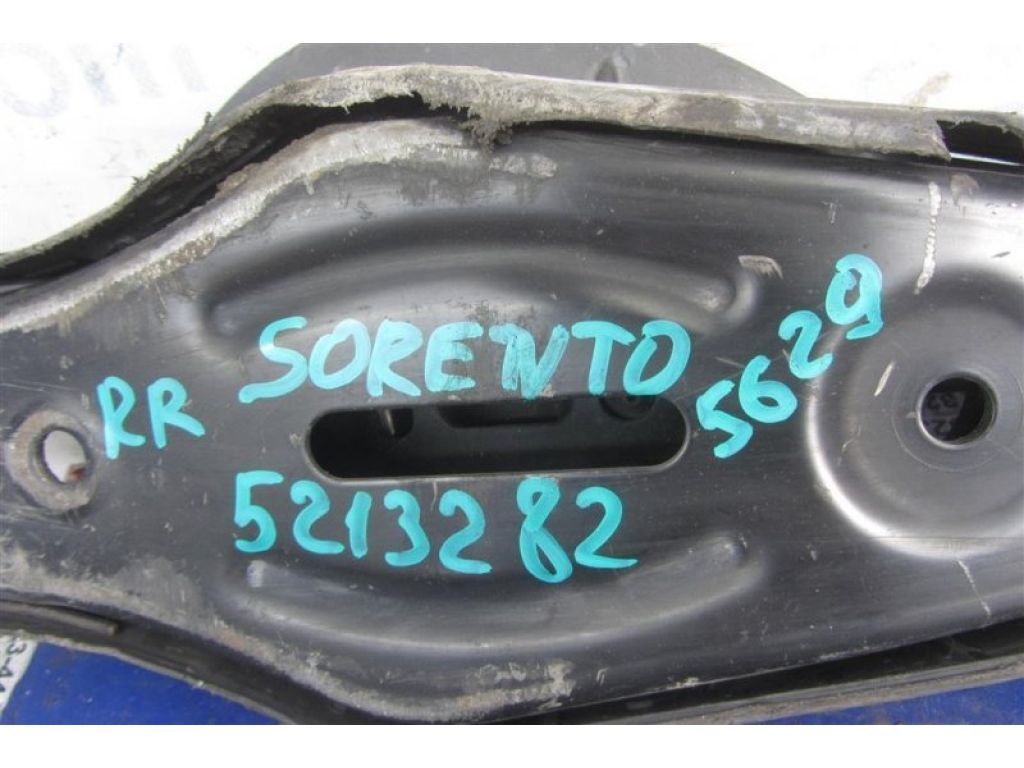 55210-C5050 | Важіль задньої підвіски нижній поперечний лів. KIA SORENTO UM 14- - Фото 2