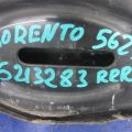 55220-C5050 | Важіль задньої підвіски нижній поперечний прав. KIA SORENTO UM 14- - Прев'ю 2
