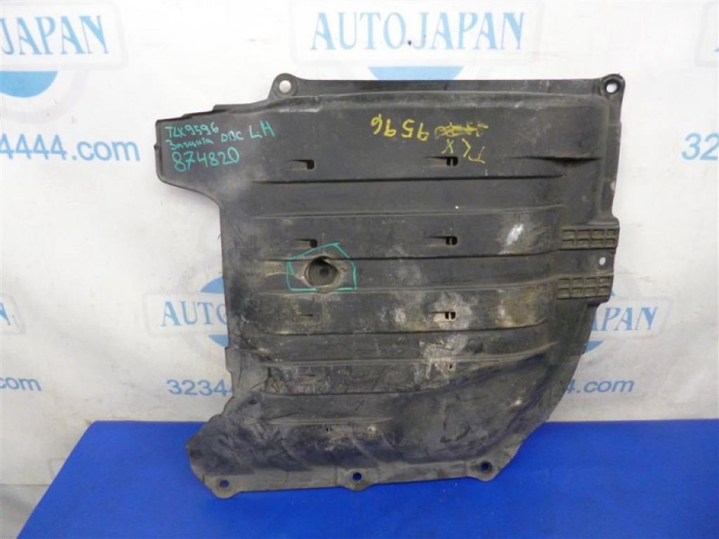 74560-T2A-P00 | Защита двигателя лев. ACURA TLX 14-17