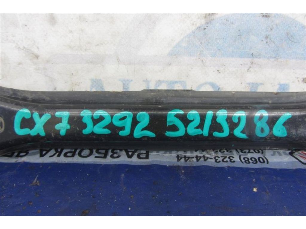 EG21-28-500B | Важіль задньої підвіски нижній поперечний прав. MAZDA CX-7 06-12 - Фото 2