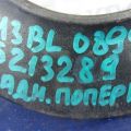 BBM2-28-C10 | Рычаг задней подвески поперечный верхний прав. MAZDA 3 BL 09-13 - Превью 2
