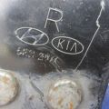 54501-2H000 | Рычаг передней подвески нижний прав. HYUNDAI ELANTRA HD 06-11 - Превью 3