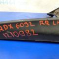 08P09-STK-2A0R1 | Бризговик задн. лів. ACURA RDX 06-12 - Прев'ю 2
