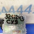 EH46-66-128 | Підрульовий перемикач прав. MAZDA CX-9 06-16 - Прев'ю 3