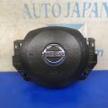 98510-ZX23C | Подушка безпеки в кермо NISSAN ALTIMA L32 07-12