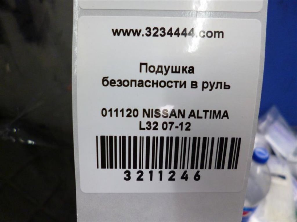 98510-ZX23C | Подушка безпеки в кермо NISSAN ALTIMA L32 07-12 - Фото 2
