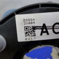 25554-ZX00A | Шлейф Airbag NISSAN ALTIMA L32 07-12 - Превью 4