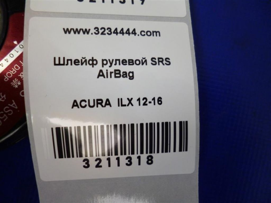 77900-TR0-A21 | Шлейф Airbag ACURA ILX 12-16 - Фото 3