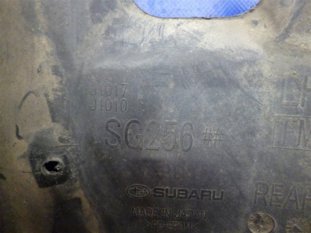 J1017SG256MC | Брызговик задн. лев. SUBARU FORESTER 12-19 - Фото 3