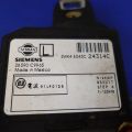D8700-CG027 | Замок запалювання INFINITI G35 03-07 - Прев'ю 5