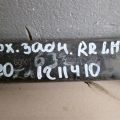 55100-3Q000 | Рычаг задней подвески поперечный верхний лев. HYUNDAI SONATA YF 10-14 - Превью 2