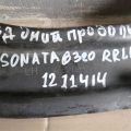55270-3Q000 | Важіль задньої підвіски поздовжній лів. HYUNDAI SONATA YF 10-14 - Прев'ю 2