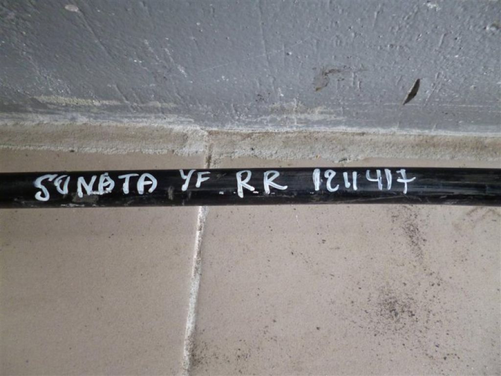 55510-3S001 | Стабилизатор задний HYUNDAI SONATA YF 10-14 - Фото 2