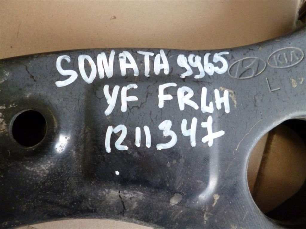 54500-3S200 | Рычаг передней подвески нижний лев. HYUNDAI SONATA YF 10-14 - Фото 2