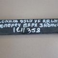 55100-3Q000 | Рычаг задней подвески поперечный верхний лев. HYUNDAI SONATA YF 10-14 - Превью 2