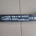 55100-3Q000 | Рычаг задней подвески поперечный верхний прав. HYUNDAI SONATA YF 10-14 - Превью 2