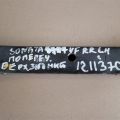 55100-3Q000 | Рычаг задней подвески поперечный верхний лев. HYUNDAI SONATA YF 10-14 - Превью 2
