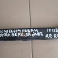 55100-3Q000 | Рычаг задней подвески поперечный верхний прав. HYUNDAI SONATA YF 10-14 - Превью 2