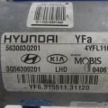 56310-3Q601 | Электроусилитель рулевого управления HYUNDAI SONATA YF 10-14 - Превью 3