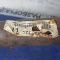 56400-2T500 | Рулевой карданчик KIA OPTIMA TF 11-16 - Превью 5