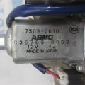48810-1NF1A | Рулевой вал INFINITI G35 03-07 - Превью 4