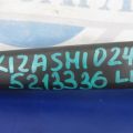 38310-57L00 | Поводок стеклоочистителя передний лев. SUZUKI KIZASHI 09-14 - Превью 2