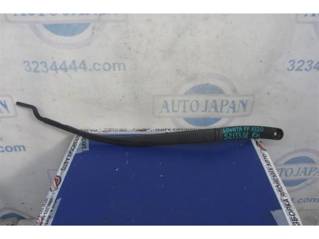 98321-3S000 | Повідець склоочисника передній прав. HYUNDAI SONATA YF 10-14