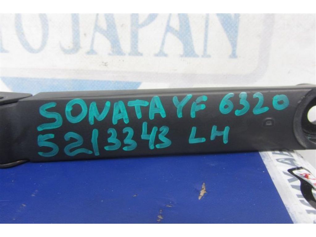 98311-3S000 | Повідець склоочисника передній лів. HYUNDAI SONATA YF 10-14 - Фото 2