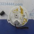 CY03-13-35XA | паливний насос MAZDA CX-9 06-16 - Прев'ю 4
