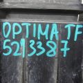 31420-4R700 | Абсорбер топливный KIA OPTIMA TF 11-16 - Превью 2