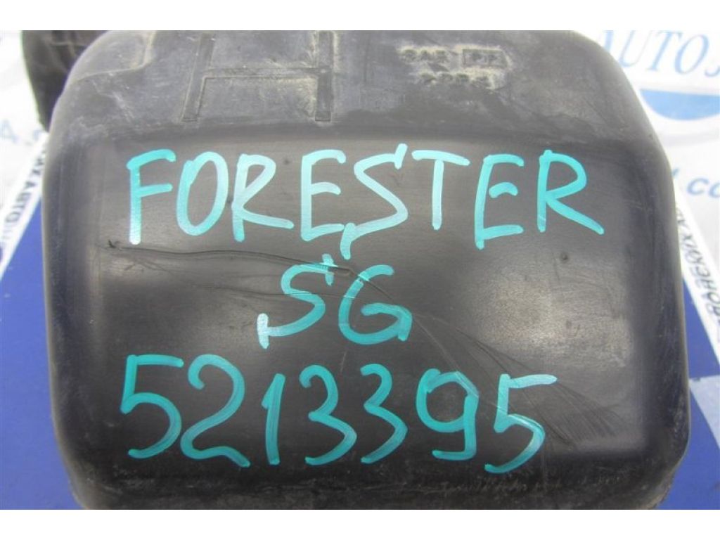 46040FE010 | Резонатор повітряного фільтра SUBARU FORESTER SG 02-07 - Фото 2