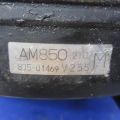 47210-AC700 | Вакуумный усилитель тормозов INFINITI G35 03-07 - Превью 4