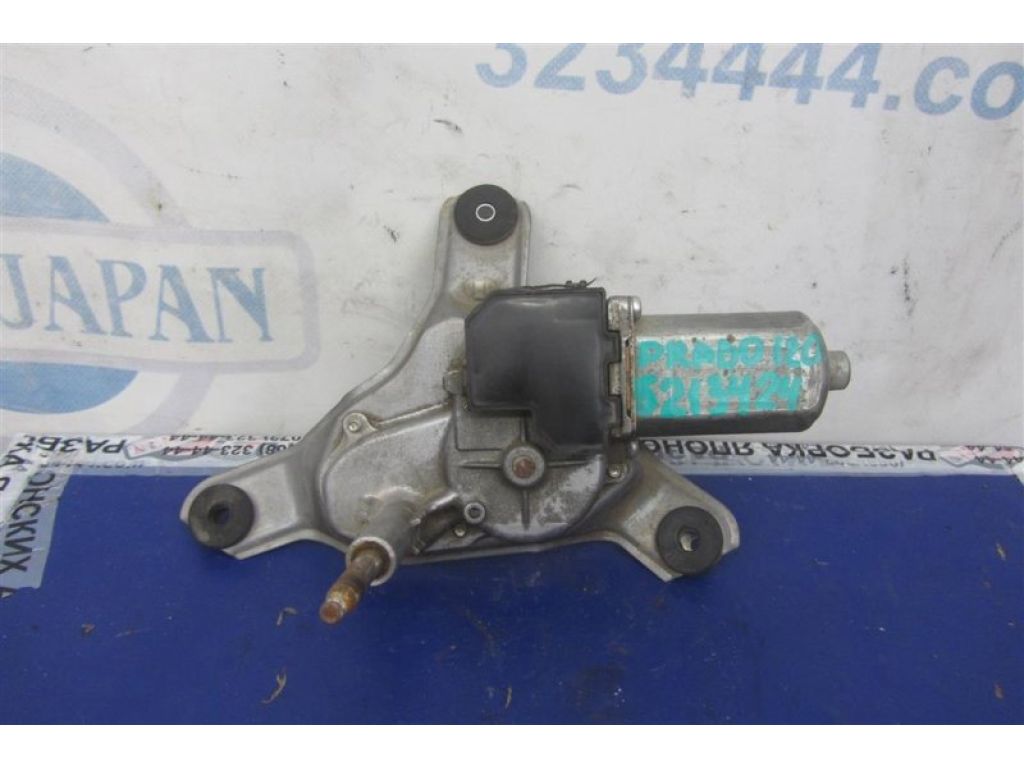 85130-60200 | Моторчик стеклоочистителя задн. TOYOTA LAND CRUISER PRADO 120 02-09