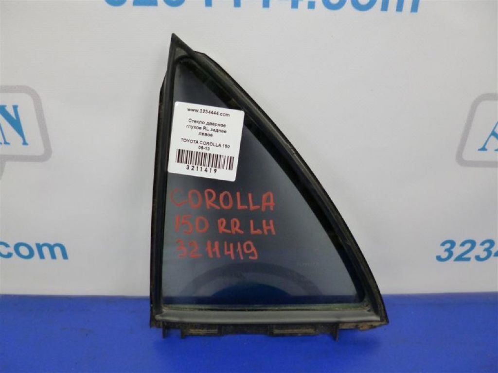 68124-12800 | Скло дверей глухе задн. лів. TOYOTA COROLLA 150 06-13