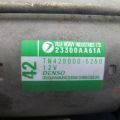 23300AA61A | стартер SUBARU OUTBACK 09-14 BR - Прев'ю 3