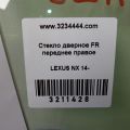 68101-78010 | Скло дверей передн. прав. LEXUS NX 14-21 - Прев'ю 2