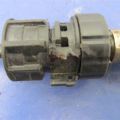 54315-TX4-A83 | Трос переключения АКПП ACURA RDX 12-19 - Превью 5