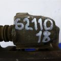 26692AJ010 | Суппорт тормозной задн. лев. SUBARU OUTBACK 09-14 BR - Превью 2