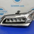 33150-TZ5-A01 | Фара передн. лів. ACURA MDX (YD3) 13-21