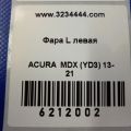 33150-TZ5-A01 | Фара передн. лів. ACURA MDX (YD3) 13-21 - Прев'ю 2