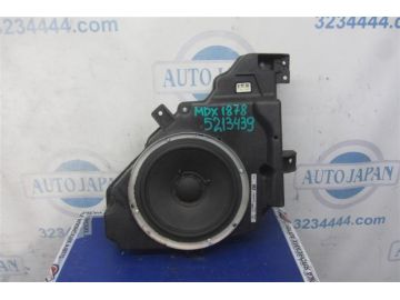 сабвуфер ACURA MDX (YD2) 06-13