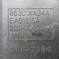 86301XA34A | Сабвуфер SUBARU TRIBECA B9 05-07 - Превью 3