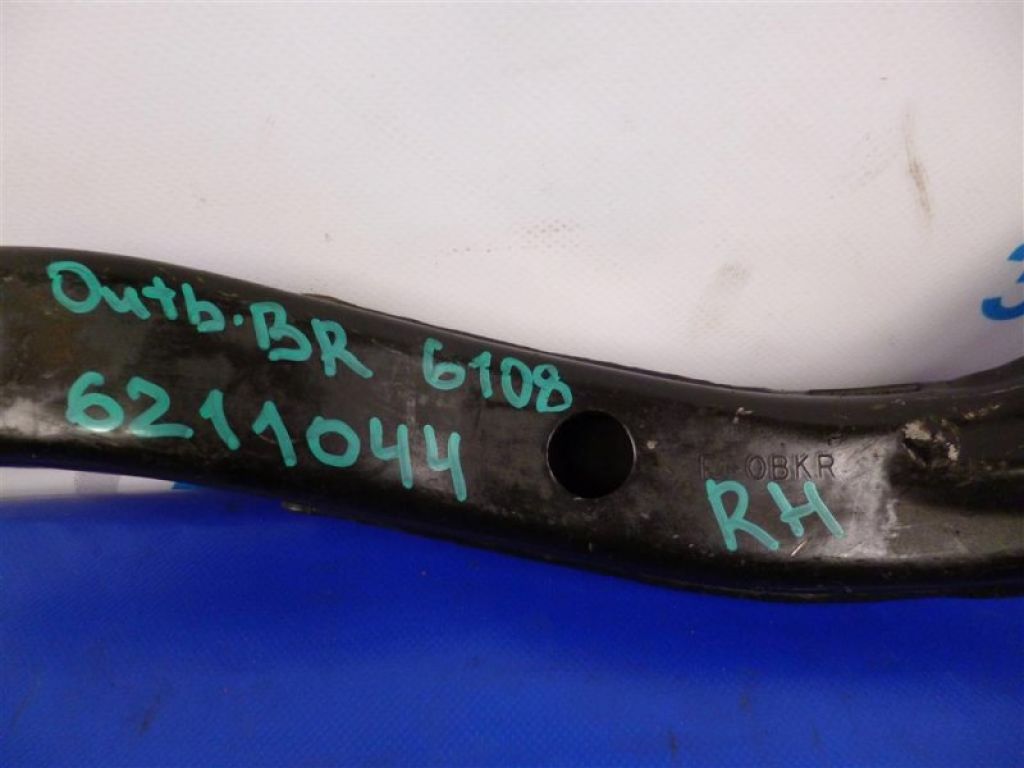 20157AJ02A | Кріплення балки підвіски задн. прав. SUBARU OUTBACK 09-14 BR - Фото 2