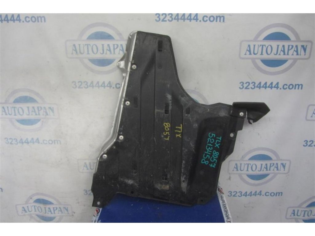 74520-T2F-A00 | Защита днища прав. ACURA TLX 17-20