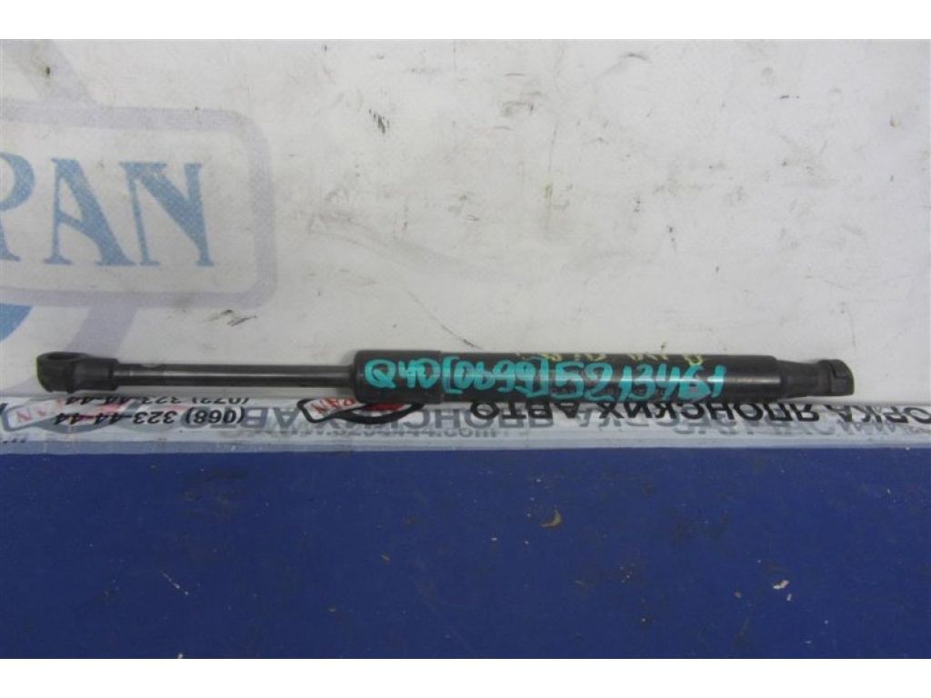 84430-JK01C | Амортизатор крышки багажника INFINITI G25/G35/G37/Q40 06-14