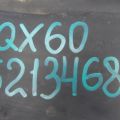 F6315-3JAMA | Поддон механизма дворников INFINITI QX60/JX35 12-20 - Прев'ю 2