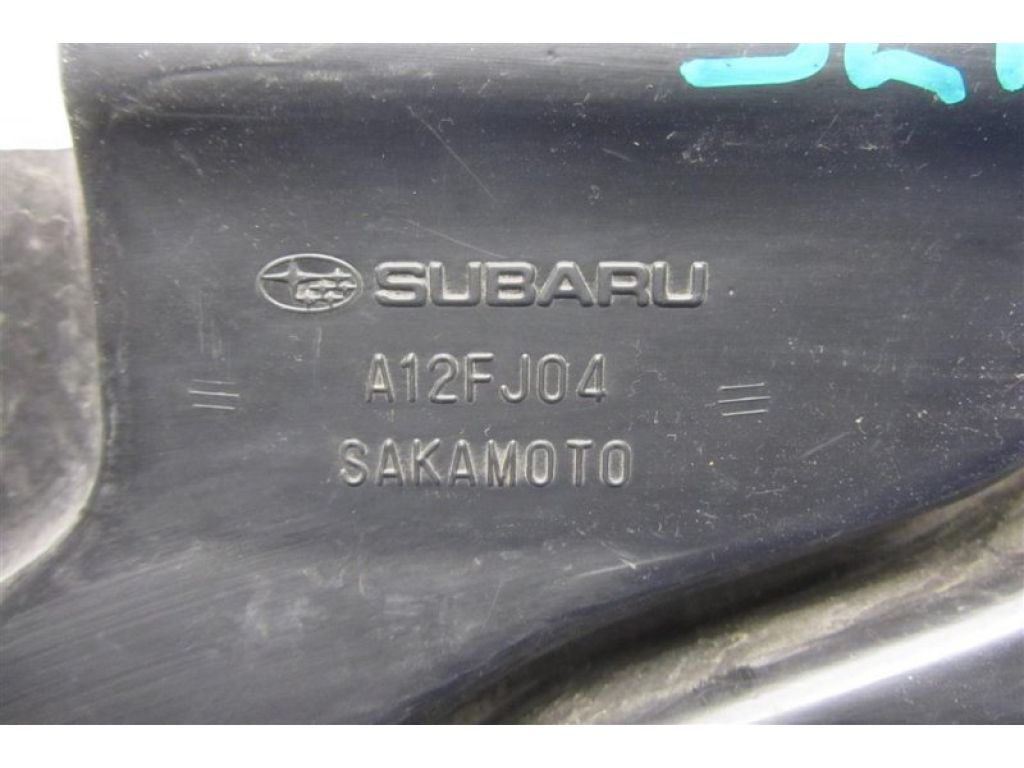 46012FJ040 | Воздухозаборник SUBARU CROSSTREK 12-17 - Фото 3